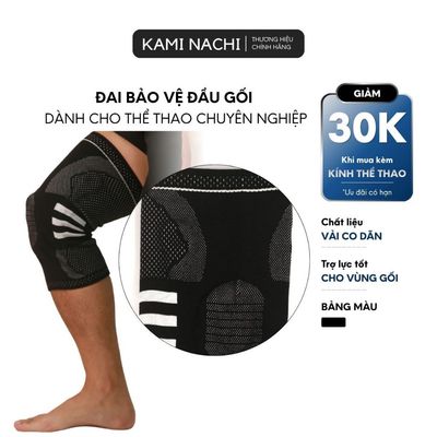 Miếng đệm làm êm, đai bảo vệ đầu gối có thể điều chỉnh dành cho thể thao chuyên nghiệp KAMI NACHI