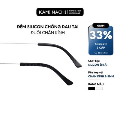Đệm bảo vệ đuôi chân mắt kính bằng silicon dành cho kính kim loại KAMI NACHI