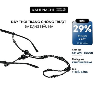 Dây đeo thời trang giữ chống trượt cho mắt kính, khẩu trang chất liệu nhựa resin bền đẹp KAMI NACHI