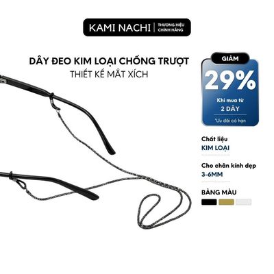 Dây đeo mắt xích giữ chống trượt cho mắt kính, khẩu trang chất liệu kim loại bền đẹp KAMI NACHI