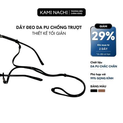 Dây đeo da PU giữ chống trượt cho mắt kính, khẩu trang chất liệu da PU bền đẹp KAMI NACHI