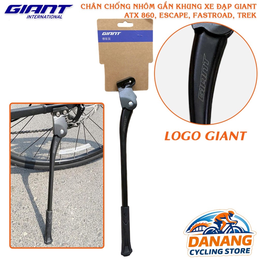 Chân Chống Nhôm Gắn Khung Xe Đạp GIANT – ATX 860 / ESCAPE / FASTROAD / TREK