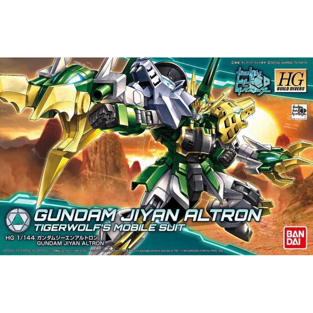 mô hình lắp ráp HG 1/144 GUNDAM JIYAN ALTRON BANDAI