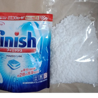 Viên rửa chén bát ( Xuất xứ Nhật ) túi 150 viên