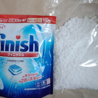 Viên rửa chén bát ( Xuất xứ Nhật ) túi 150 viên