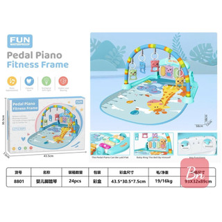 Thảm nhạc cho bé nhiều hoạ tiết ngộ nghĩnh giúp phát triển giác quan cho bé