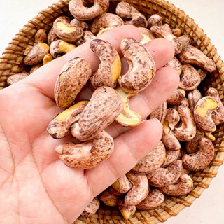 Hạt Điều Rang Muối | Đặc sản Đà Lạt