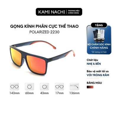 Gọng kính phân cực thể thao Polarized phiên bản cao cấp KAMI NACHI Mã 2230