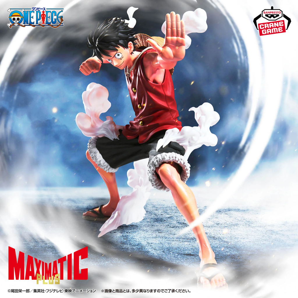 Mô Hình Luffy Gear 2 Maximatic Plus One Piece Figure Chính Hãng (Banpresto)