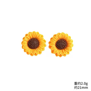 ( Mua từ 3sp để được giá tốt ) Charm 3D nổi mẫu Hoa Cúc , Hoa hướng dương