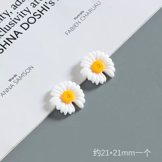 ( Mua từ 3sp để được giá tốt ) Charm 3D nổi mẫu Hoa Cúc , Hoa hướng dương