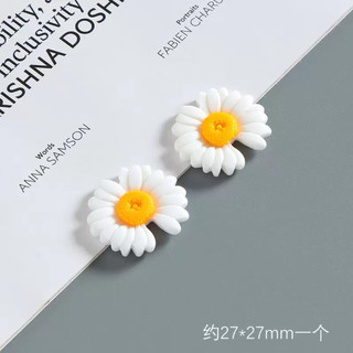 ( Mua từ 3sp để được giá tốt ) Charm 3D nổi mẫu Hoa Cúc , Hoa hướng dương