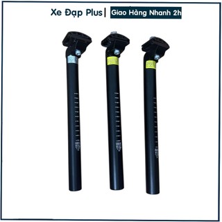 Cọc Yên Xe Đạp Nhôm Nhẹ Có Ngàm Kẹp Phù Hợp Cho Mọi Dòng Thể Thao & Fixed-Gear