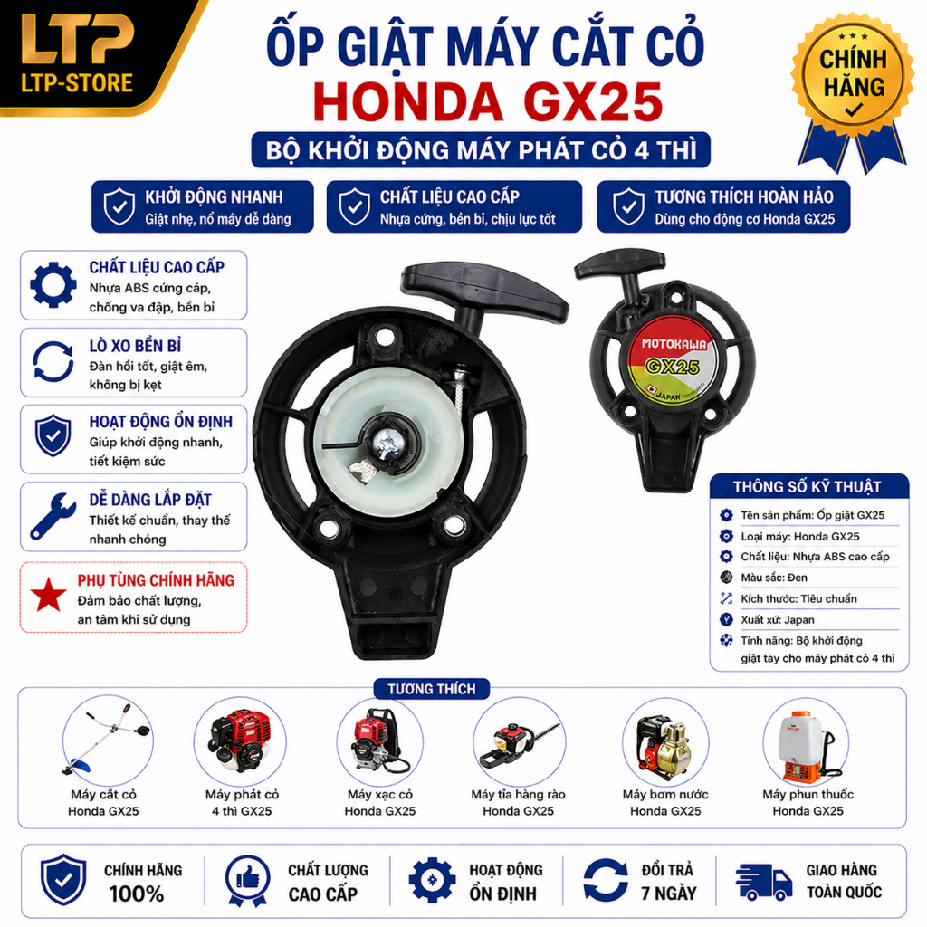 Ốp Giật Máy Cắt Cỏ Honda GX25 – Bộ Khởi Động Máy Phát Cỏ 4 Thì Chất Lượng Cao