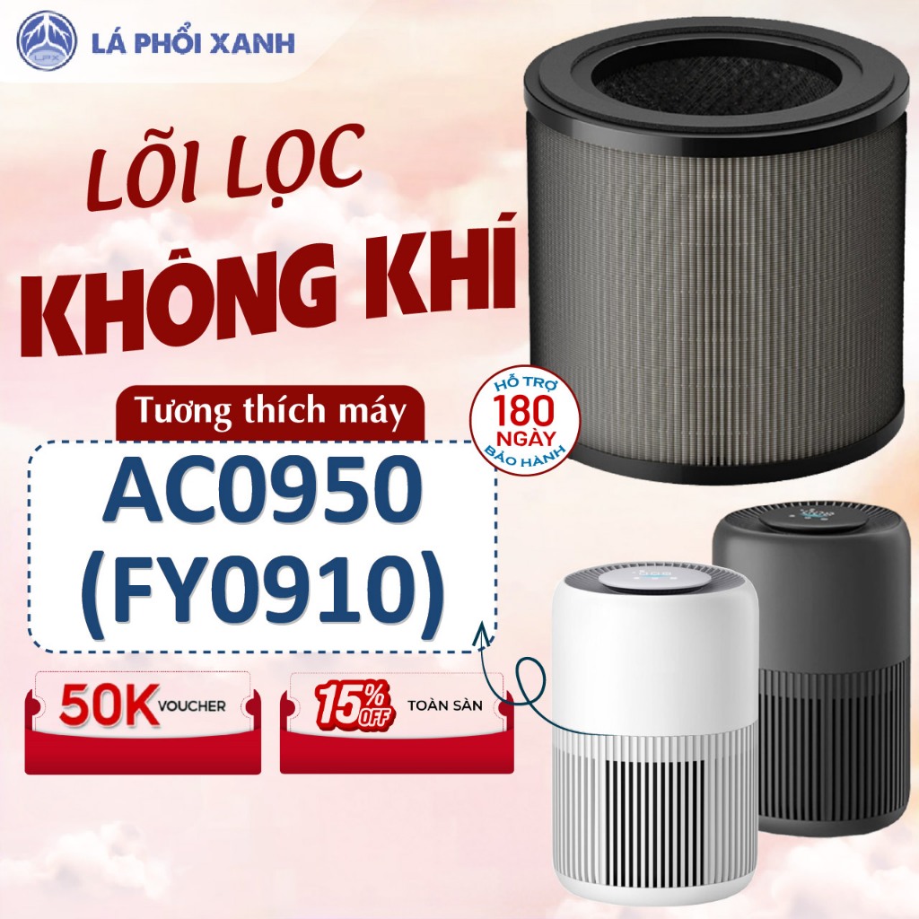 Lõi lọc tương thích máy AC0950 - Lõi lọc thay thế cho máy lọc không khí AC0950 - Bộ lọc không khí FY