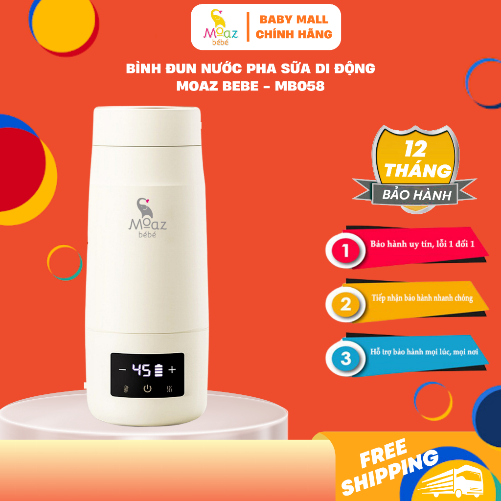 Bình đun nước pha sữa cầm tay di động cho bé moaz bé bé MB058 - MB058 Universe - MB114 bảo hành 12 t