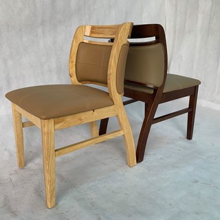 Ghế Ashley (ghế ăn sala); ghế gỗ cao su bọc simili