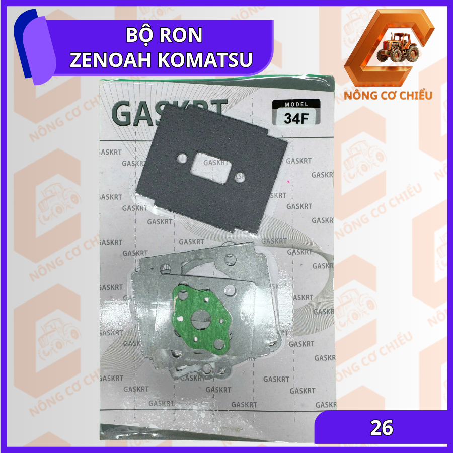 Bộ Ron ( GIOĂNG ) Máy Cắt Cỏ ZENOAH KOMATSU 26