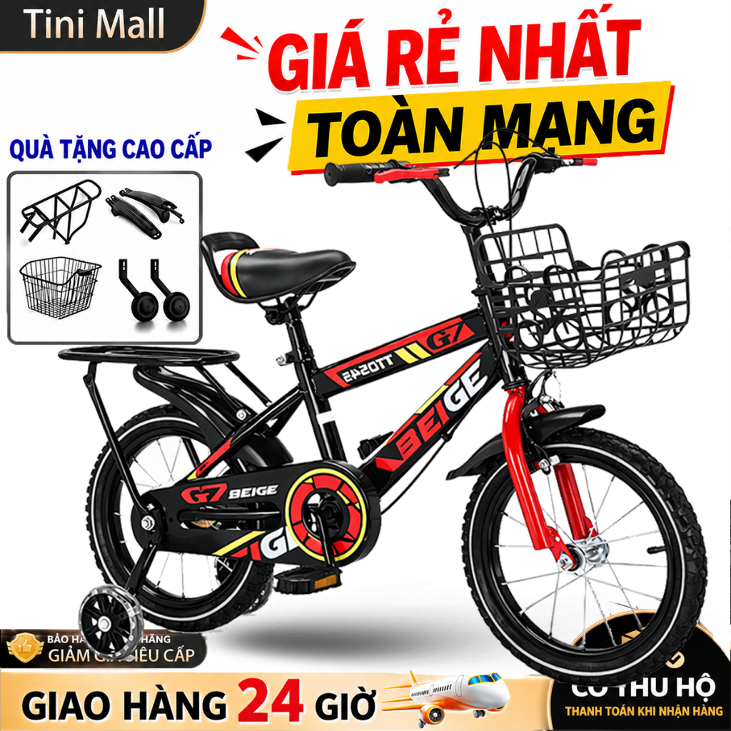 xe đạp trẻ em Beige,xe đạp,xe đạp cho bé 5-12 tuổi,xe đạp thể thao trẻ em