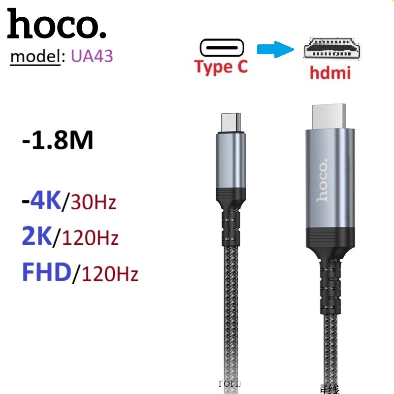 Dây Type C to HDMI 2K 120Hz/ 1080P 120Hz Hoco UA43 dài 1.8m -Bảo hành 6 tháng