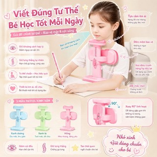 (Hỏa tốc SG)Giá đỡ chống cận thị, gù lưng, vẹo cột sống, điều chỉnh tư thế ngồi học cho bé Mideer