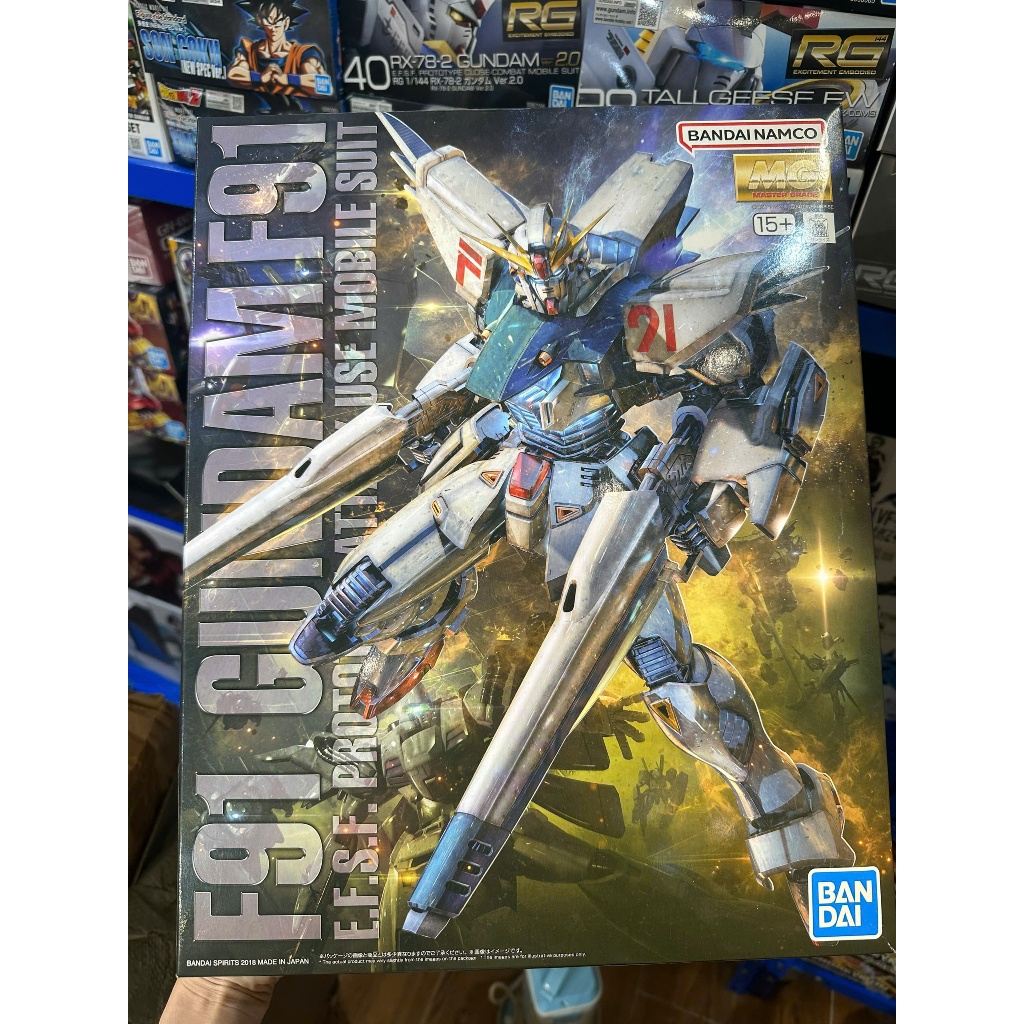 MG 1/100 Gundam F91 Ver.2.0-4573102616128