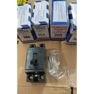 Aptomat Sino CB Cóc Sino