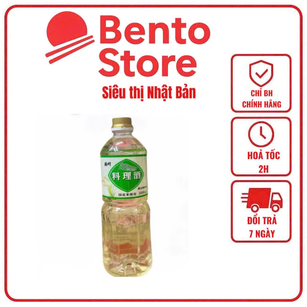 Rượu Sake Nấu Ăn Kikugawa 1 Lít Nhật Bản