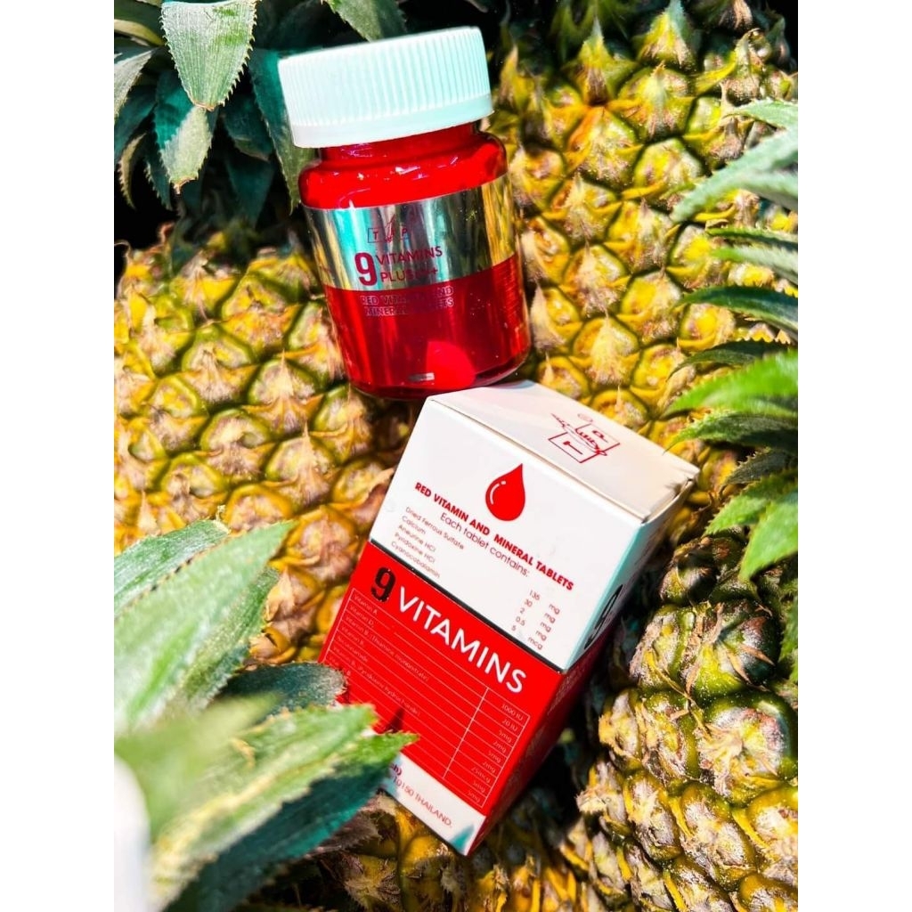 combo 2 lọ 9 vitamin TP Pluss kẹo trái cây 🍬Thái Lan 🇹🇭