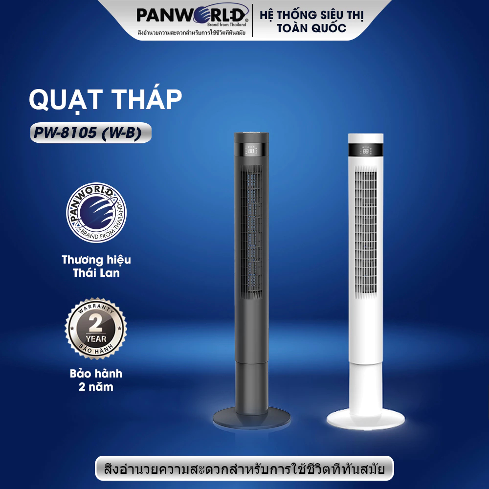 Quạt tháp Panworld PW-8207 (B-W)