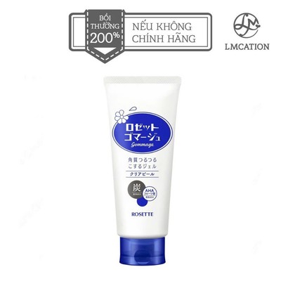 (Tặng kèm quà) Tẩy Tế Bào Chết Sáng Da & Thu Nhỏ Lỗ Chân Lông. Chính hãng Nhật Bản & Hàn Quốc