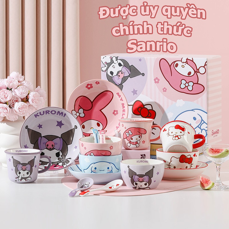 【Chính Hãng 】Bộ chén , dĩa , ly , dụng cụ đựng thức ăn hoạt hình Sanrio bằng sứ Quà sinh nhật Kuromi