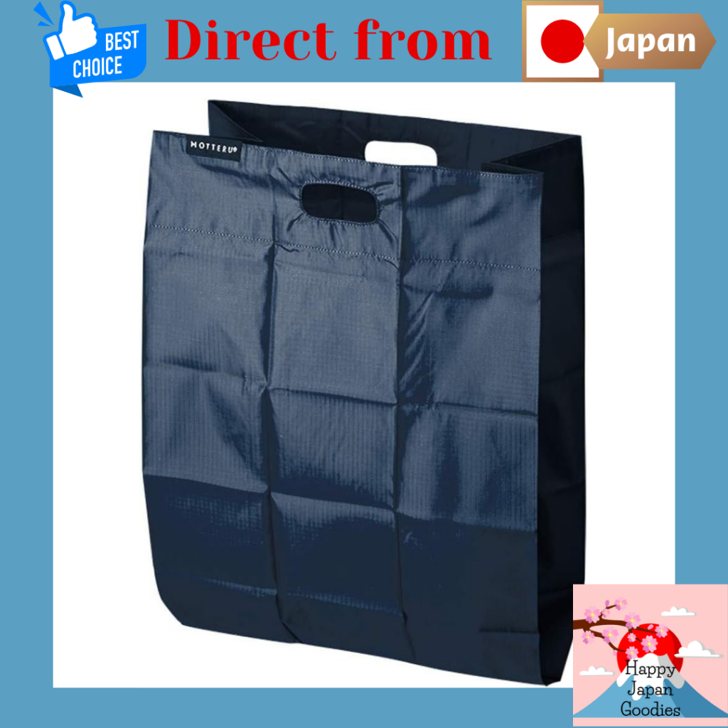 MOTTERU Pocket Square Bag  [Direct from Japan]