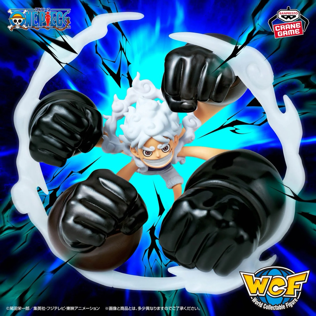 Mô hình Luffy Gear 5 WCF Jump Special chính hãng Bandai