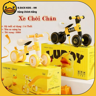 [CÓ SẴN] Xe chòi chân tập đi, tập thăng bằng cho bé 12th -4 tuổi[Chính hãng B.Duck],4 màu lựa chọn