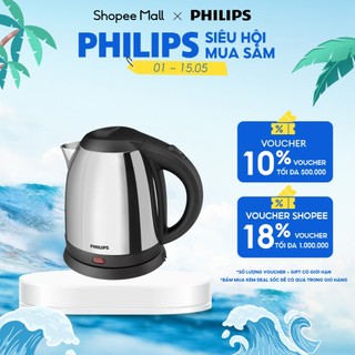 Bình đun siêu tốc philips hd9303 /03 1.2l - hàng chính hãng