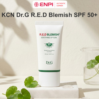 [Mini 20ml] KCN Dr.G R.E.D Blemish Soothing Up Sun SPF50+