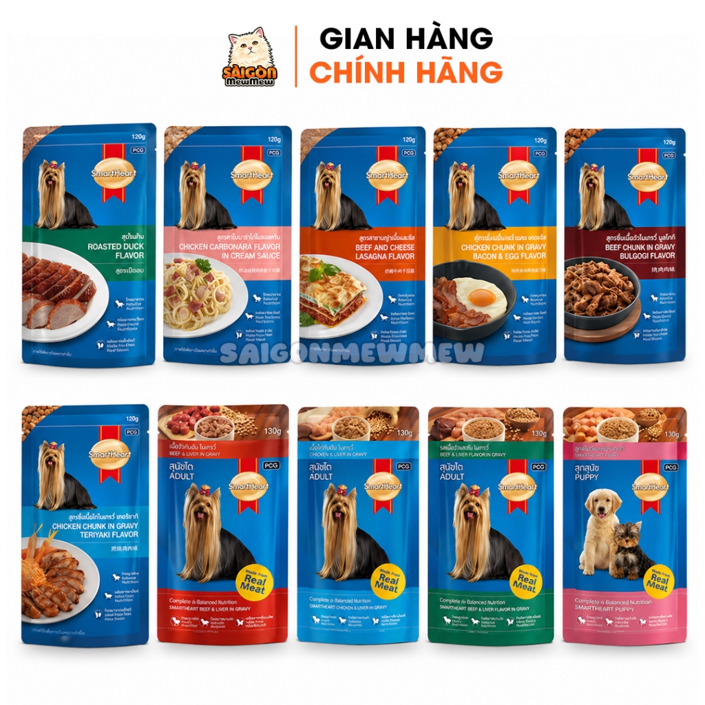 Pate ướt SMARTHEART cho chó gói 130gr