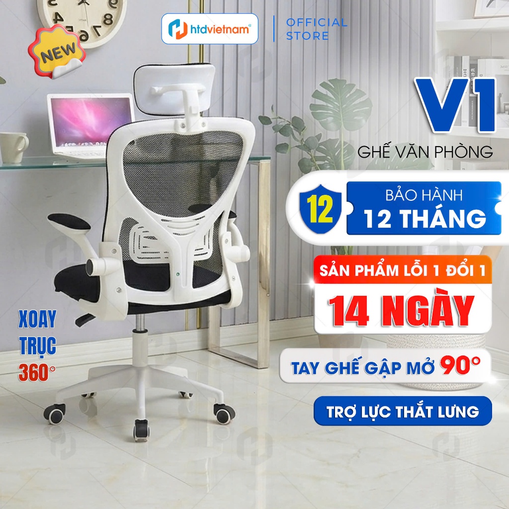 Ghế văn phòng giá rẻ HTD V1, Vải lưới tựa đầu 3D thoáng khí, tựa lưng êm ái ôm sát thắt lưng, tay ghế gập mở linh hoạt