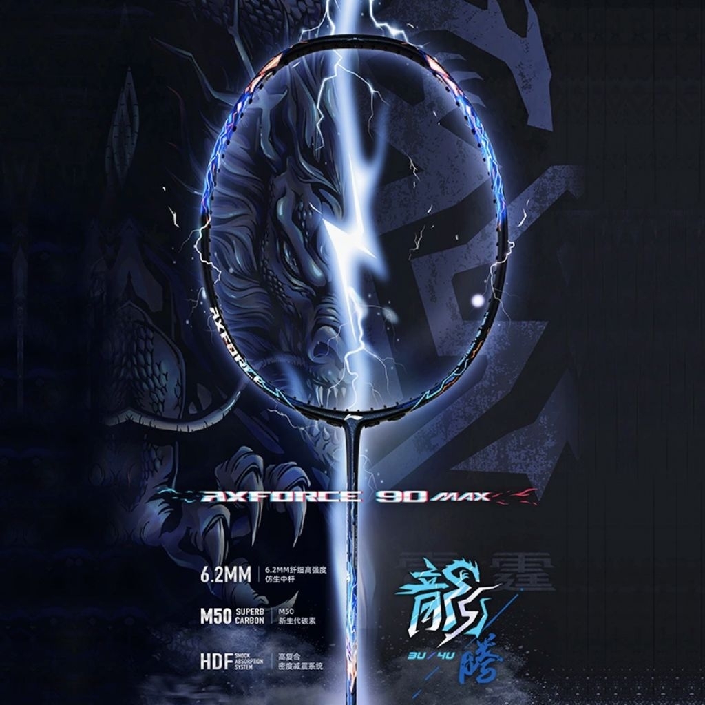 Khung vợt cầu lông Lining Axforce 90 Dragon Max chính hãng