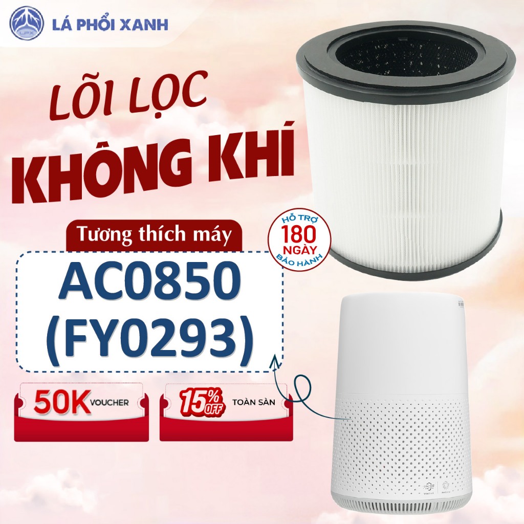 Lõi lọc tương thích máy AC0850 - Lõi lọc không khí FY0293 thay thế cho máy lọc không khí AC0850