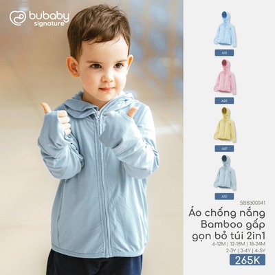 Bubaby - Áo khoác chống nắng có mũ chất liệu sợi tre cao cấp mềm mại cho bé