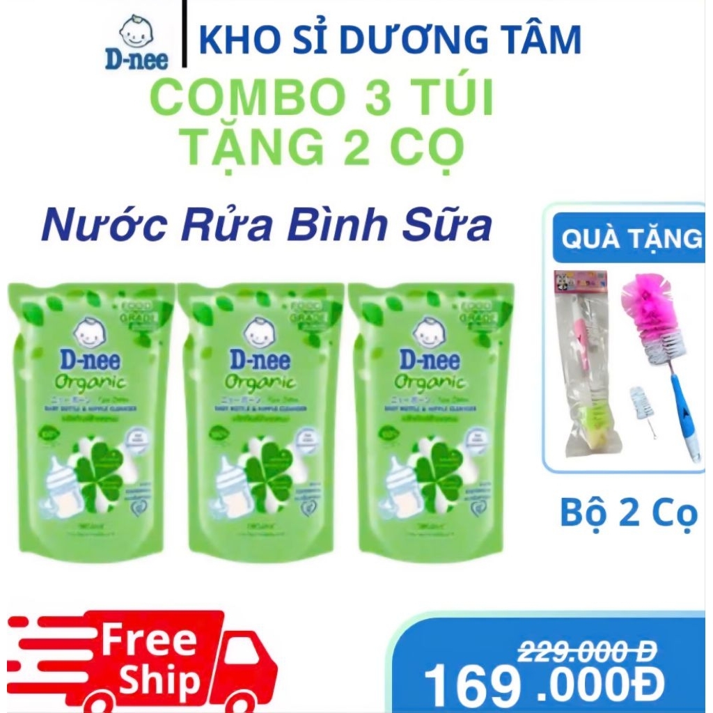 ( Combo 3 túi Tặng 2)rửa bình sữa, rau củ Fama Gold Dnee Baby Việt Nam chính hãng