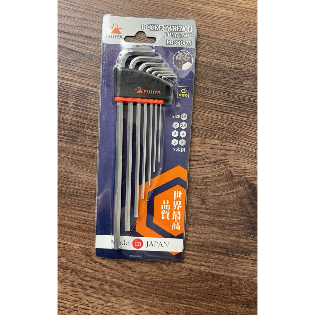 Lục giác dài Fujiya LH330-7S / đầu bi LB330-7S made in JAPAN