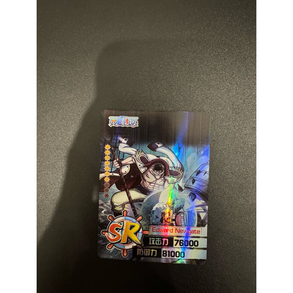 EDWARD NEWGATE SR Holo Foil ONE PIECE Anime TCG CCG Collectible Card