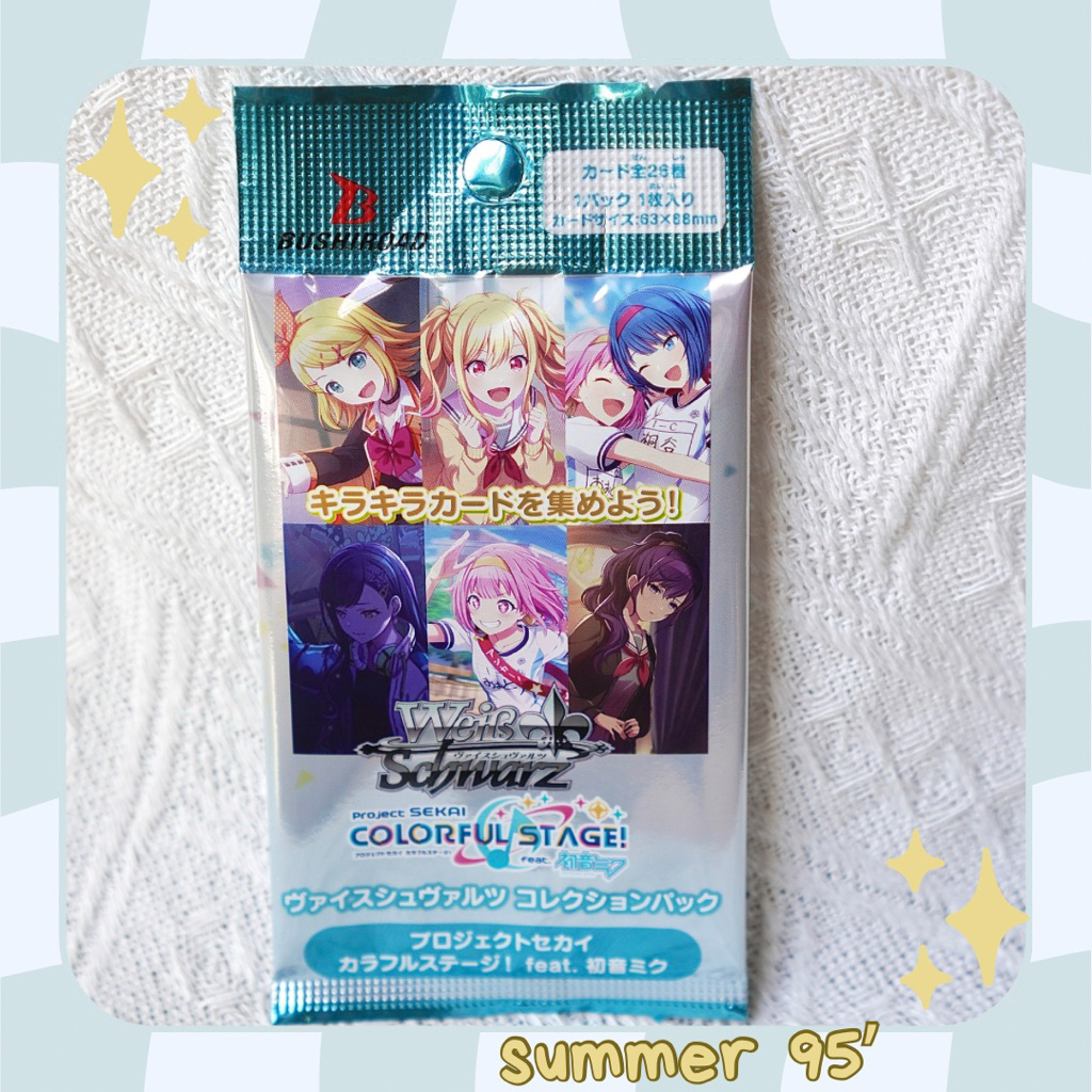 [SẴN-SUMMER 95’] Pack clear bushiroad card thẻ nhân phẩm Project Sekai Colorul Stage chính hãng