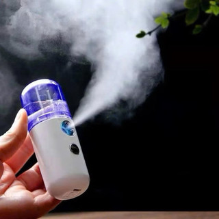 Máy Phun Sương Mini Cầm Tay Cấp Ẩm Nhanh Phun Mịn Làm Mát Da Sạc USB Tự Ngắt Nhỏ Gọn Mang Theo Mọi Lúc
