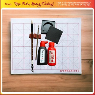 bộ viết thư pháp