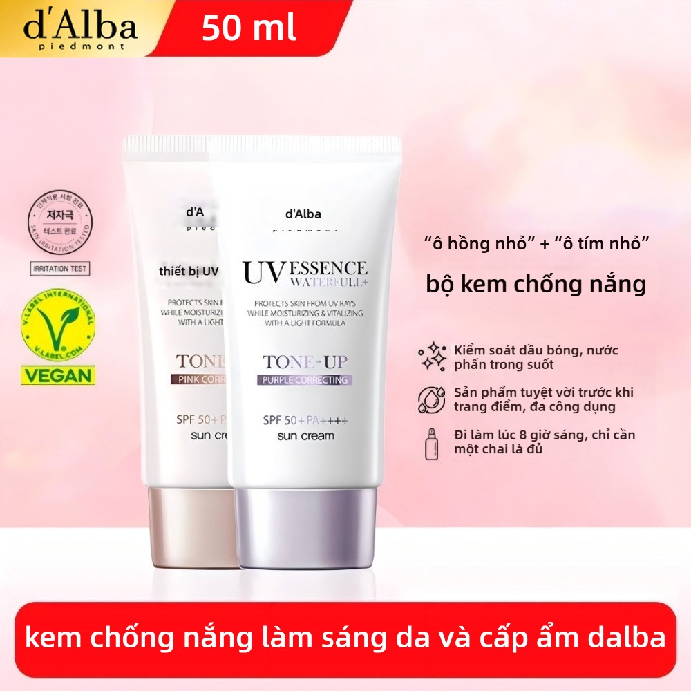 Kem chống nắng lót trang điểm Dalba Tím+Hồng bộ đôi, cách ly da, dưỡng sáng, kháng nước kháng mồ hôi