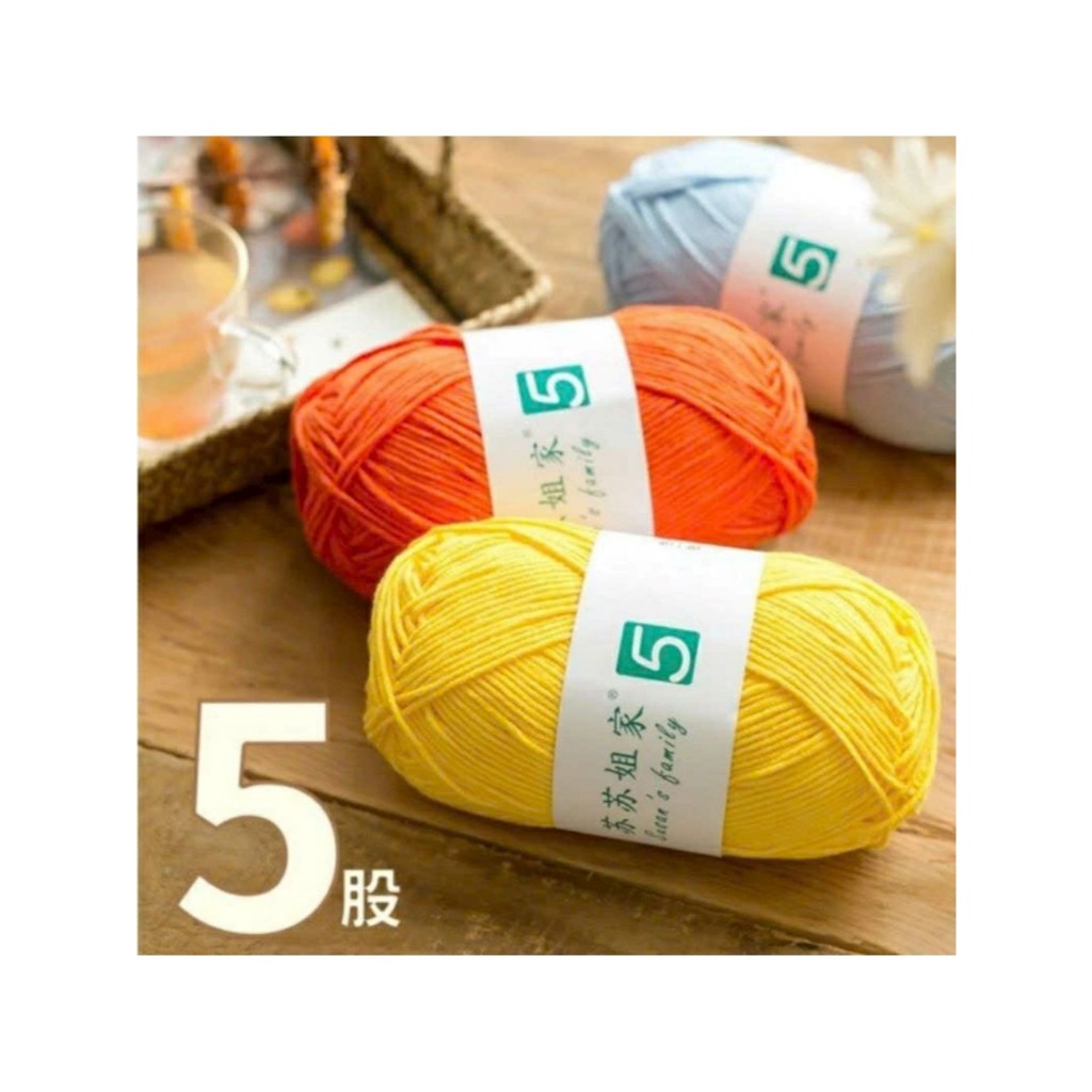Len Susan Family 5 - Len Susan 5 (100g) | Len Sợi Nhà Sam - Sam Crochet